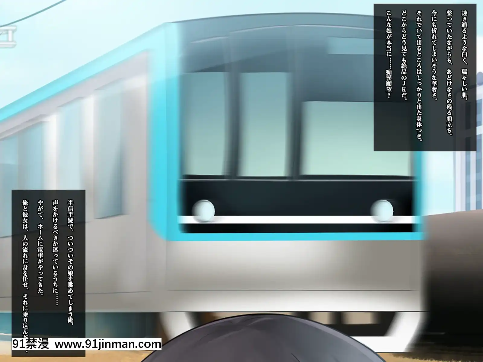 [みるく茶(ねねる)]即ホでマジイキ!!レンタルおじさんの女を墮とす簡単なお仕事[h漫 乳頭內陷的母女鋼琴教師]