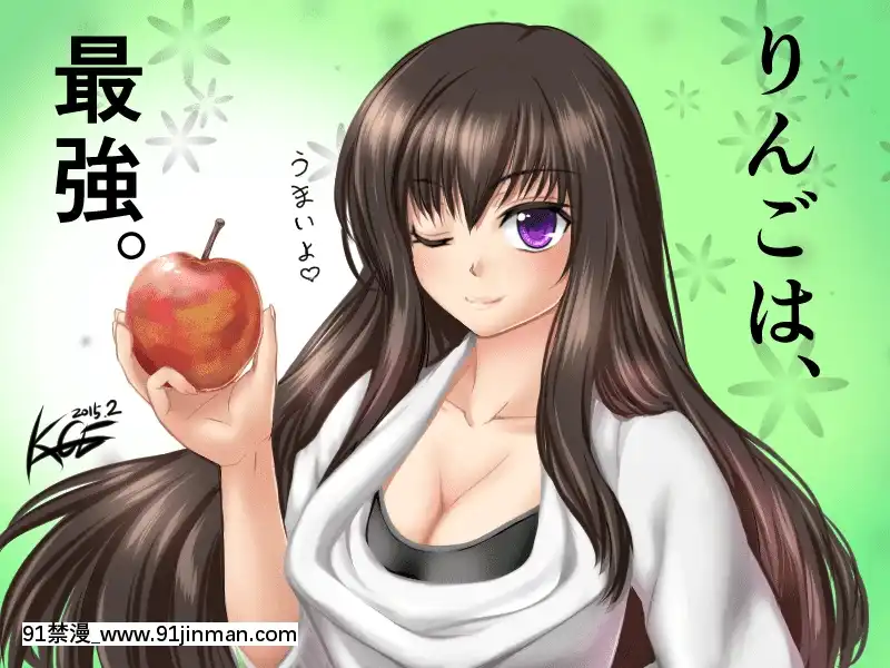 [Pixiv]ＫＡＧＥＭＵＳＹＡ(44420)(1╱4)[18h es 6 00pm]