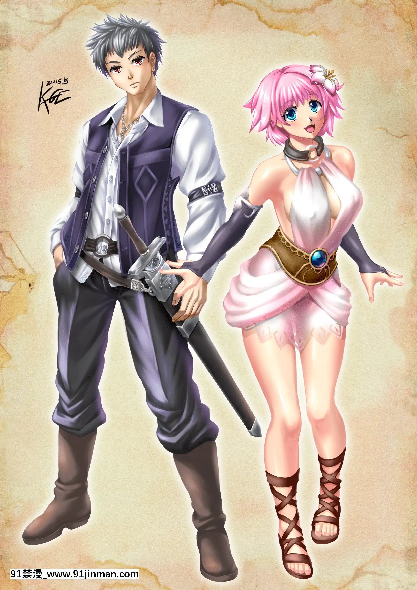 [Pixiv]ＫＡＧＥＭＵＳＹＡ(44420)(1╱4)[18h es 6 00pm]