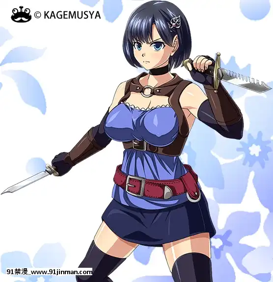 [Pixiv]ＫＡＧＥＭＵＳＹＡ(44420)(1╱4)[18h es 6 00pm]