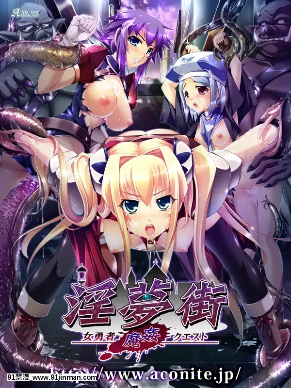 [Pixiv]ＫＡＧＥＭＵＳＹＡ(44420)(1╱4)[18h es 6 00pm]