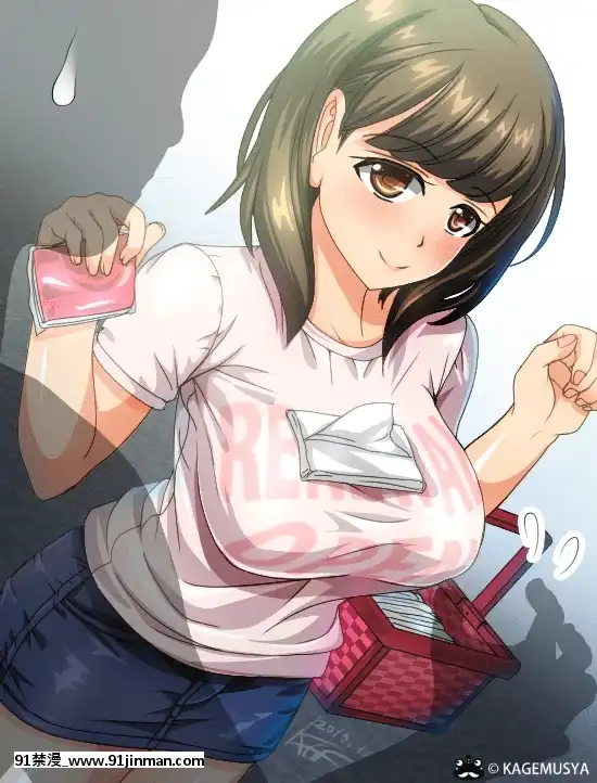 [Pixiv]ＫＡＧＥＭＵＳＹＡ(44420)(1╱4)[18h es 6 00pm]