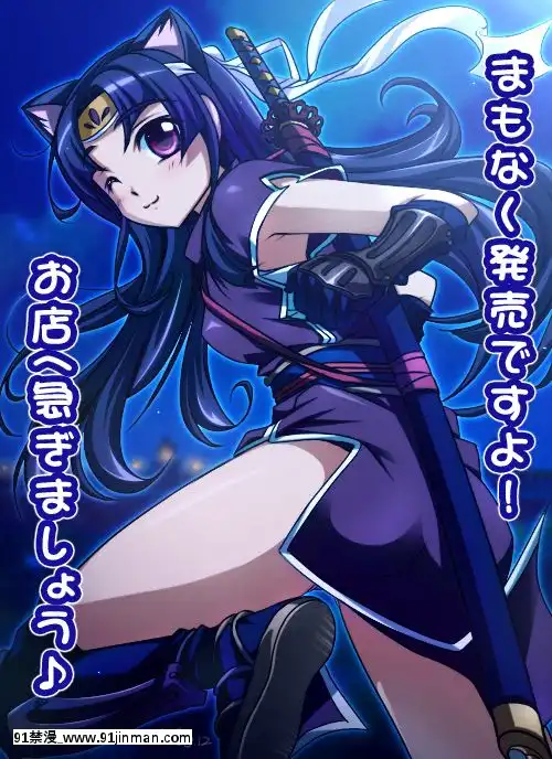[Pixiv]ＫＡＧＥＭＵＳＹＡ(44420)(1╱4)[18h es 6 00pm]