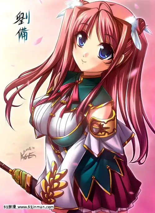 [Pixiv]ＫＡＧＥＭＵＳＹＡ(44420)(1╱4)[18h es 6 00pm]