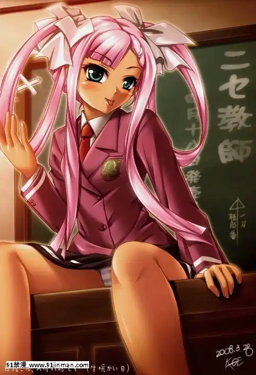 [Pixiv]ＫＡＧＥＭＵＳＹＡ(44420)(1╱4)[18h es 6 00pm]