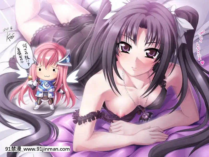 [Pixiv]ＫＡＧＥＭＵＳＹＡ(44420)(1╱4)[18h es 6 00pm]