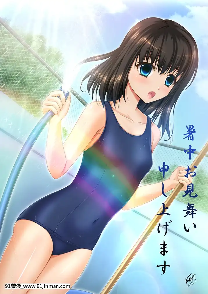 [Pixiv]ＫＡＧＥＭＵＳＹＡ(44420)(1╱4)[18h es 6 00pm]