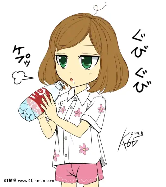 [Pixiv]ＫＡＧＥＭＵＳＹＡ(44420)(1╱4)[18h es 6 00pm]