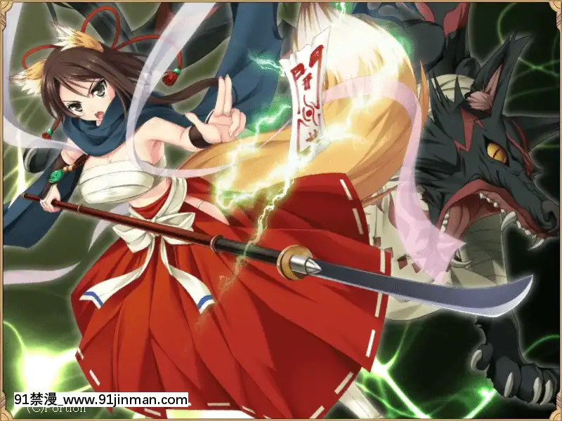 [Pixiv]ＫＡＧＥＭＵＳＹＡ(44420)(1╱4)[18h es 6 00pm]