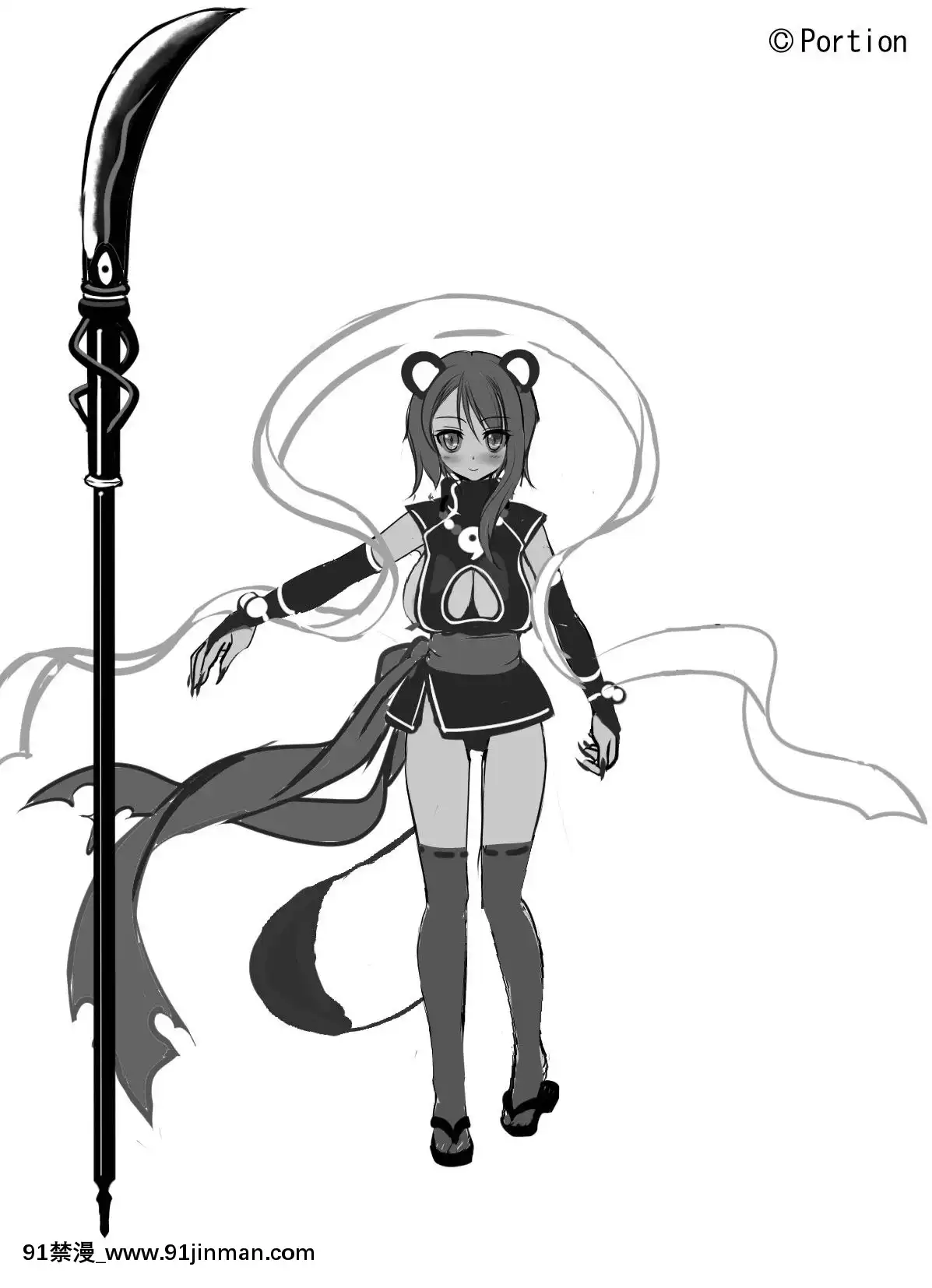 [Pixiv]ＫＡＧＥＭＵＳＹＡ(44420)(1╱4)[18h es 6 00pm]