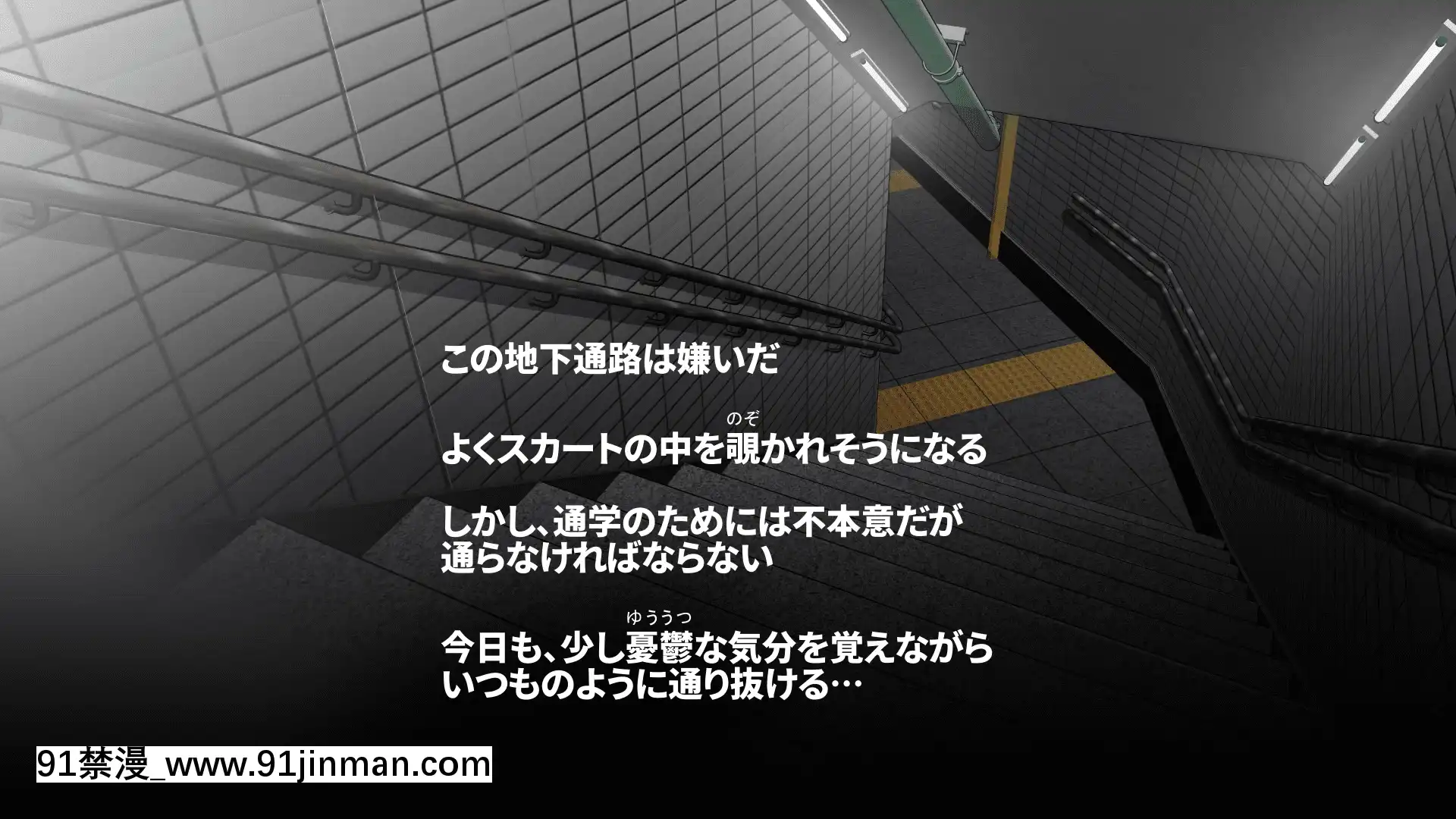 [にゅう工房(にゅう)]俺が何しても當たり前の街～みんなの前で処女を犯しまくっても誰も気にしません～[娜美 h漫 三貓]