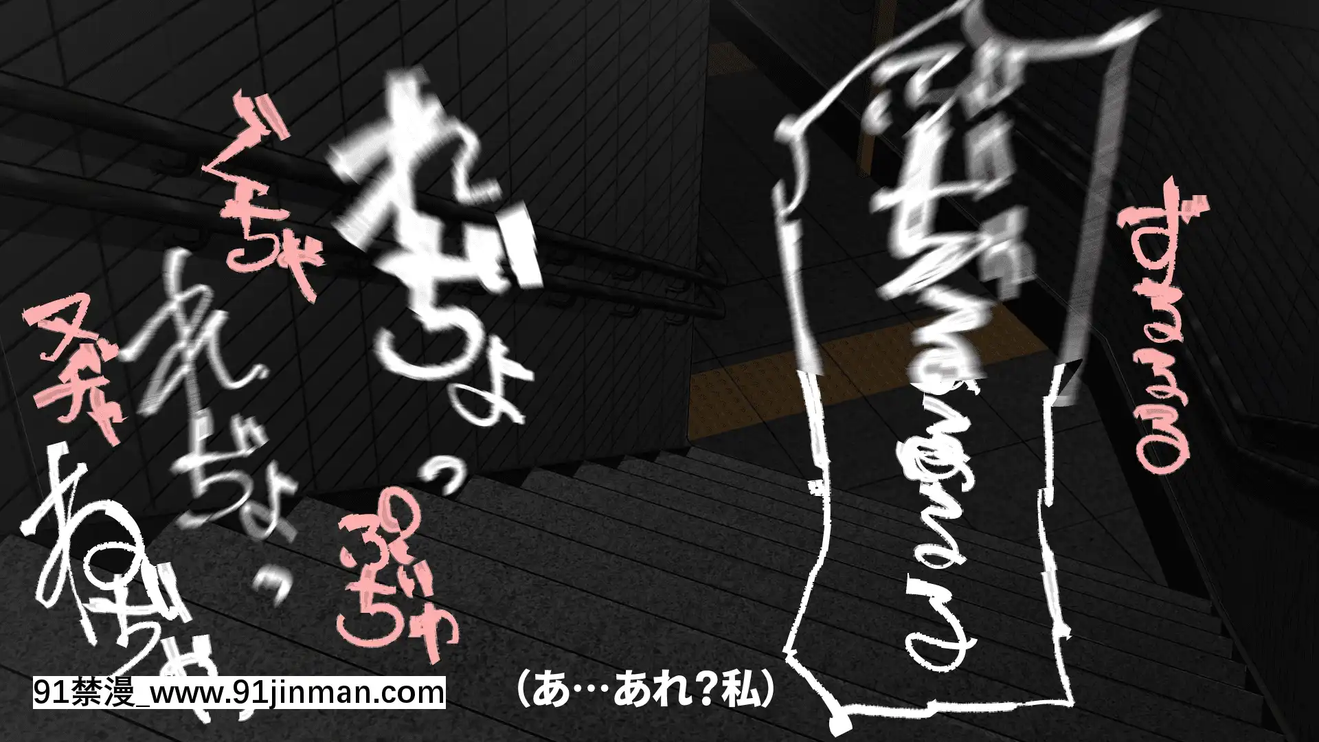 [にゅう工房(にゅう)]俺が何しても當たり前の街～みんなの前で処女を犯しまくっても誰も気にしません～[娜美 h漫 三貓]