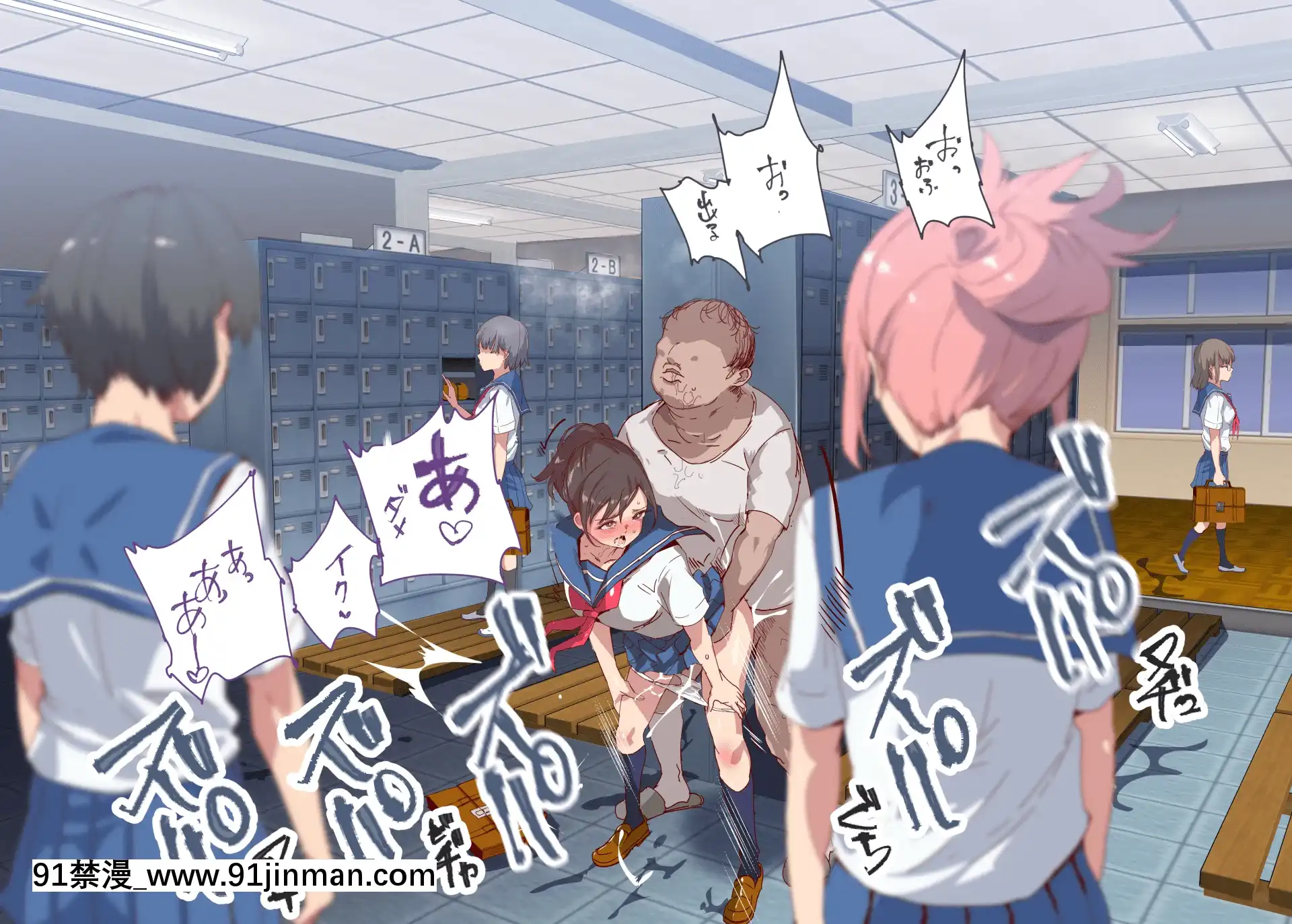 [にゅう工房(にゅう)]俺が何しても當たり前の街～みんなの前で処女を犯しまくっても誰も気にしません～[娜美 h漫 三貓]