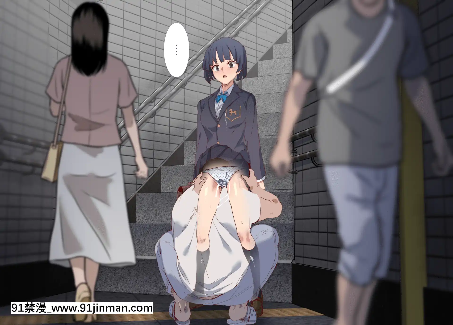 [にゅう工房(にゅう)]俺が何しても當たり前の街～みんなの前で処女を犯しまくっても誰も気にしません～[娜美 h漫 三貓]