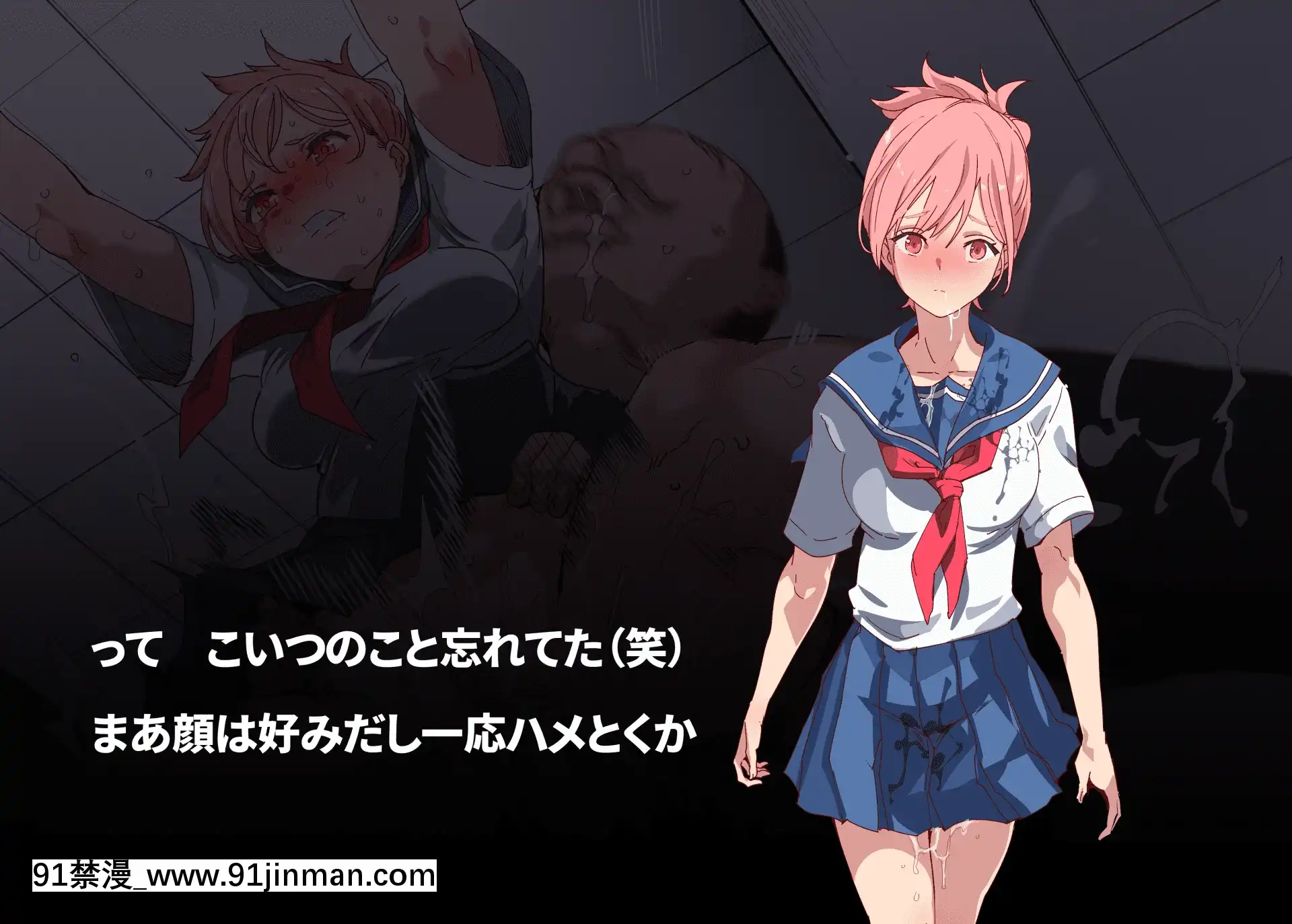 [にゅう工房(にゅう)]俺が何しても當たり前の街～みんなの前で処女を犯しまくっても誰も気にしません～[娜美 h漫 三貓]