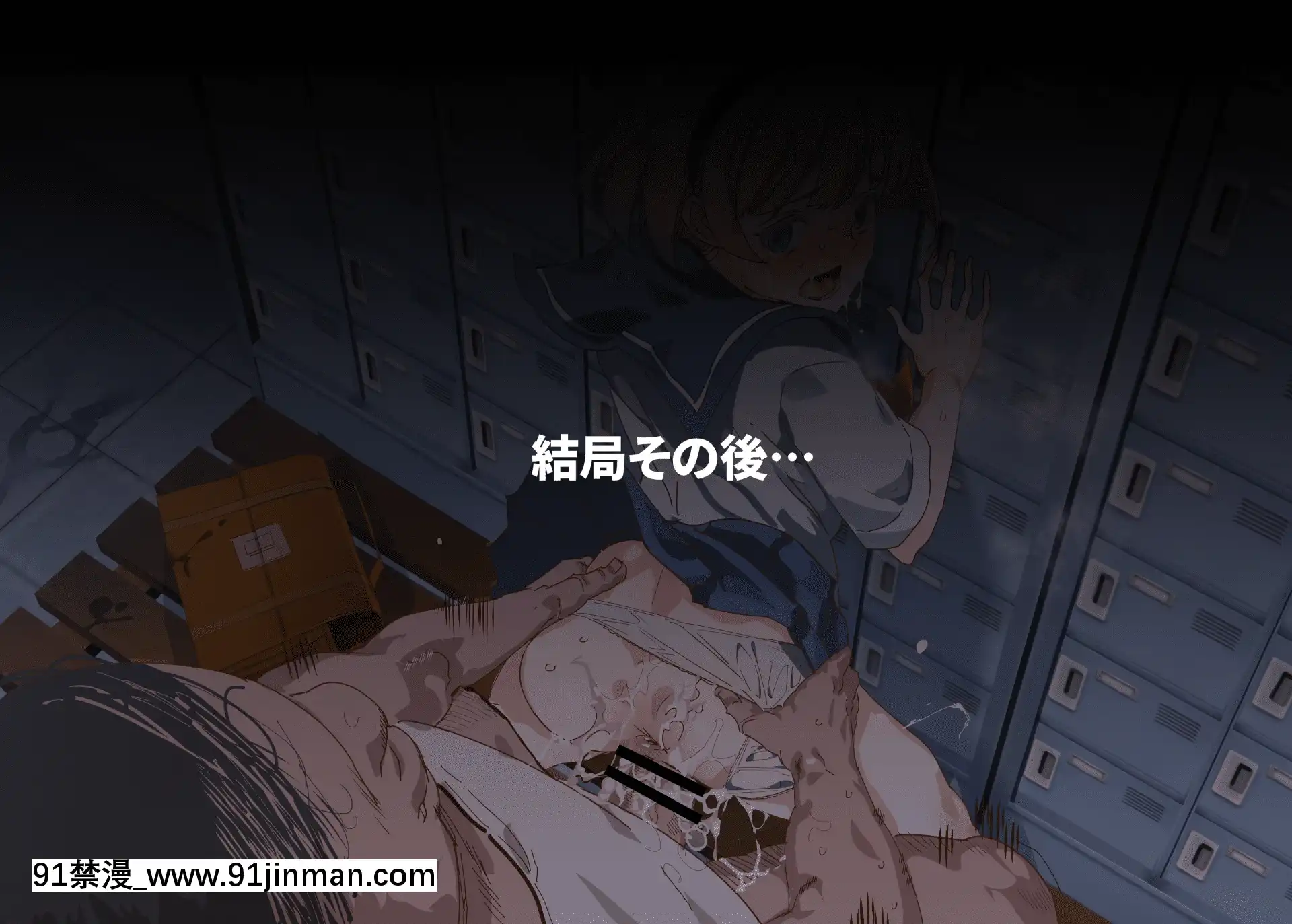 [にゅう工房(にゅう)]俺が何しても當たり前の街～みんなの前で処女を犯しまくっても誰も気にしません～[娜美 h漫 三貓]
