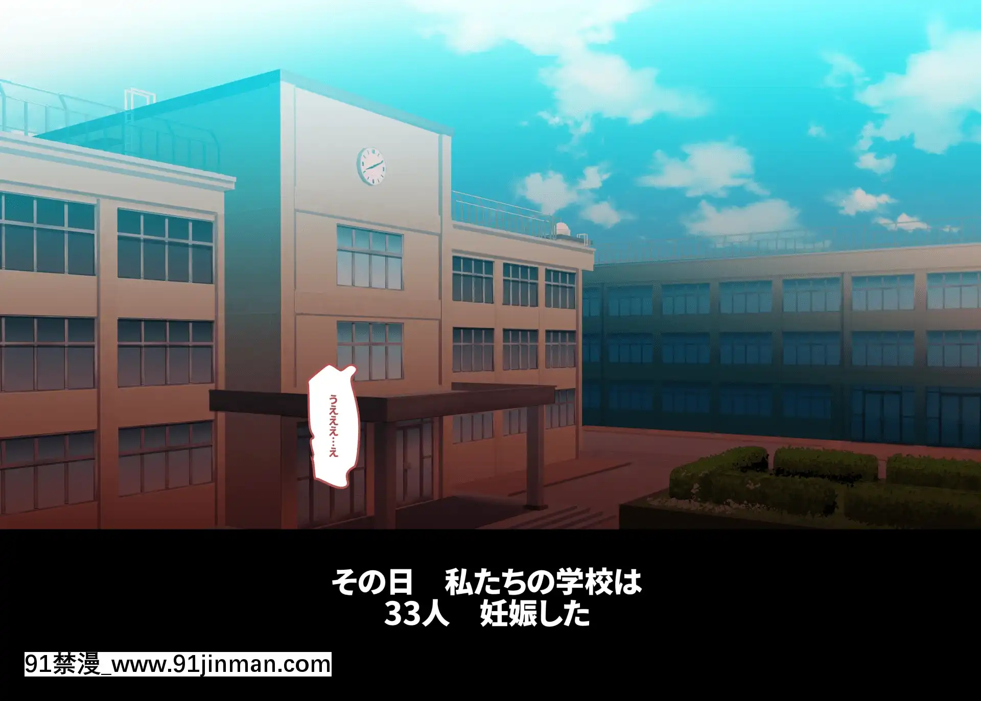 [にゅう工房(にゅう)]俺が何しても當たり前の街～みんなの前で処女を犯しまくっても誰も気にしません～[娜美 h漫 三貓]