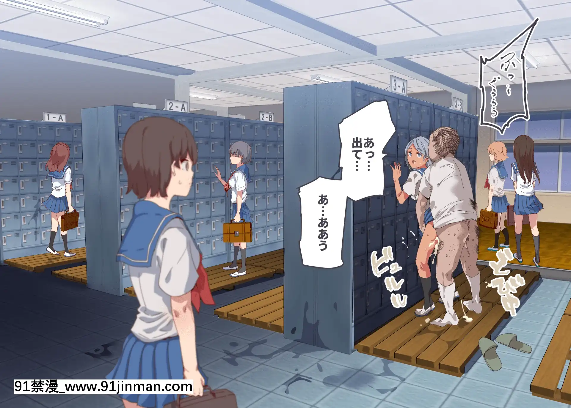 [にゅう工房(にゅう)]俺が何しても當たり前の街～みんなの前で処女を犯しまくっても誰も気にしません～[娜美 h漫 三貓]
