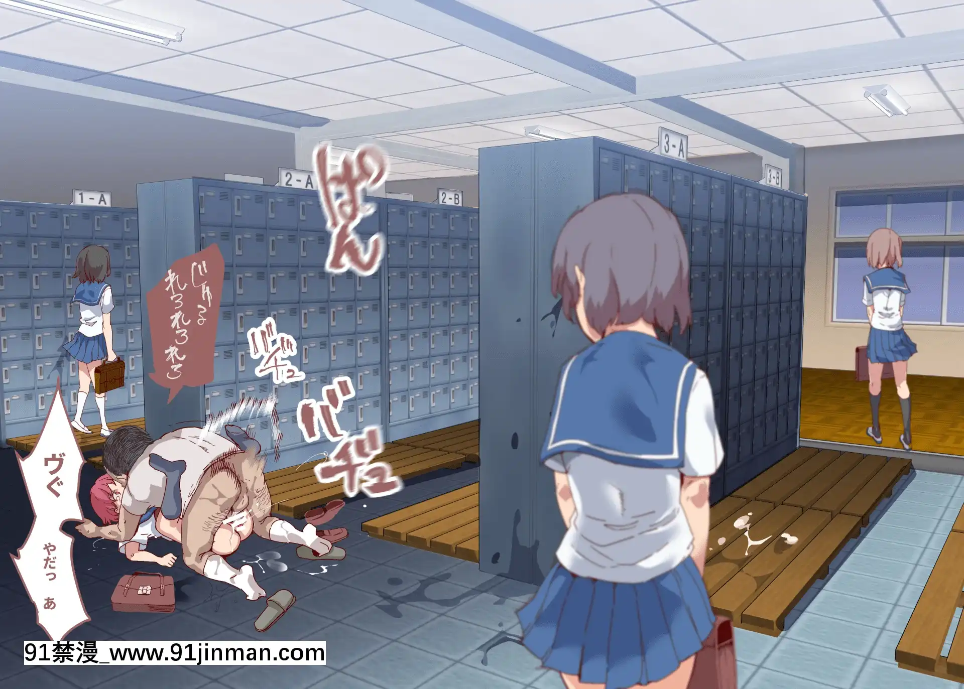 [にゅう工房(にゅう)]俺が何しても當たり前の街～みんなの前で処女を犯しまくっても誰も気にしません～[娜美 h漫 三貓]