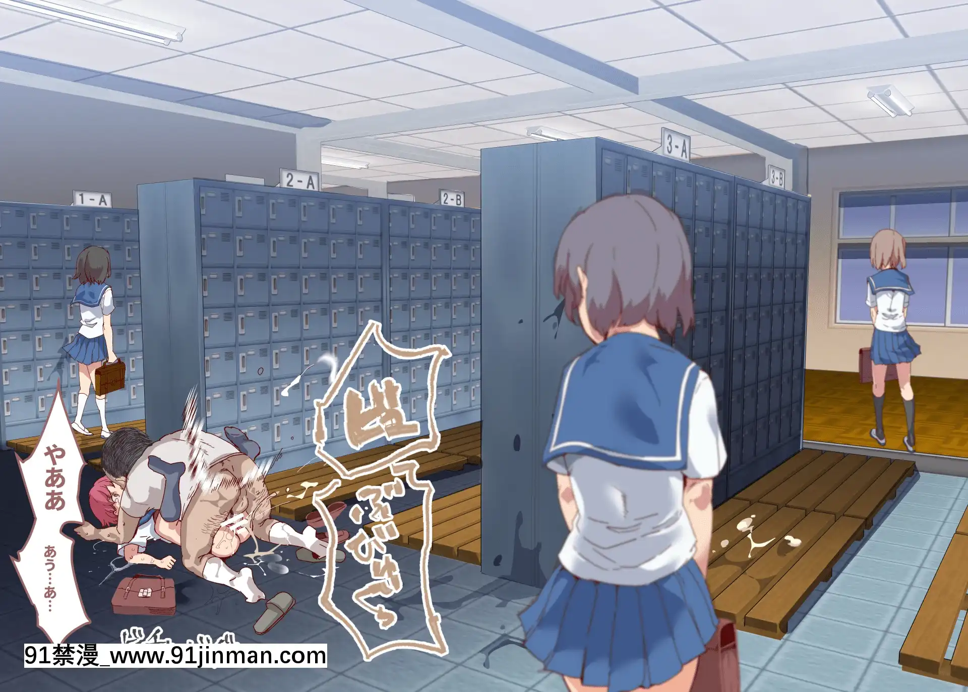[にゅう工房(にゅう)]俺が何しても當たり前の街～みんなの前で処女を犯しまくっても誰も気にしません～[娜美 h漫 三貓]