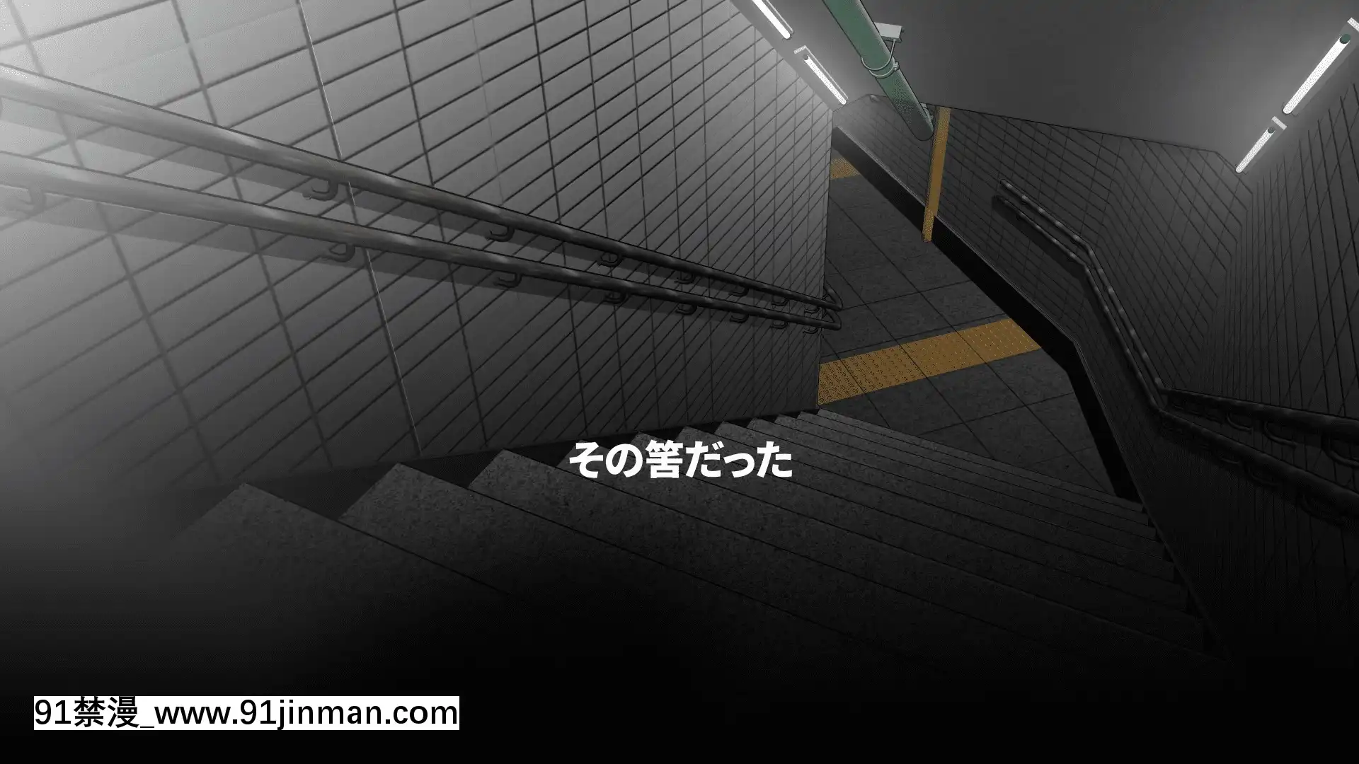 [にゅう工房(にゅう)]俺が何しても當たり前の街～みんなの前で処女を犯しまくっても誰も気にしません～[娜美 h漫 三貓]