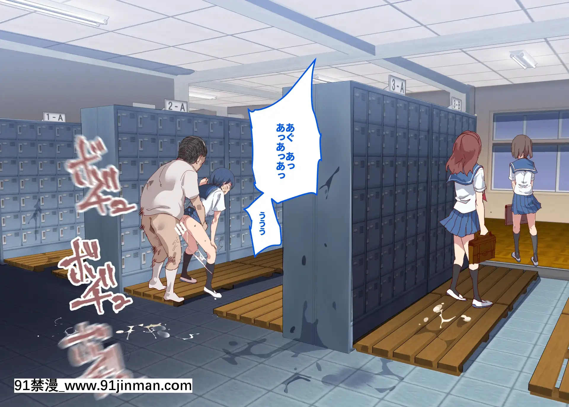 [にゅう工房(にゅう)]俺が何しても當たり前の街～みんなの前で処女を犯しまくっても誰も気にしません～[娜美 h漫 三貓]