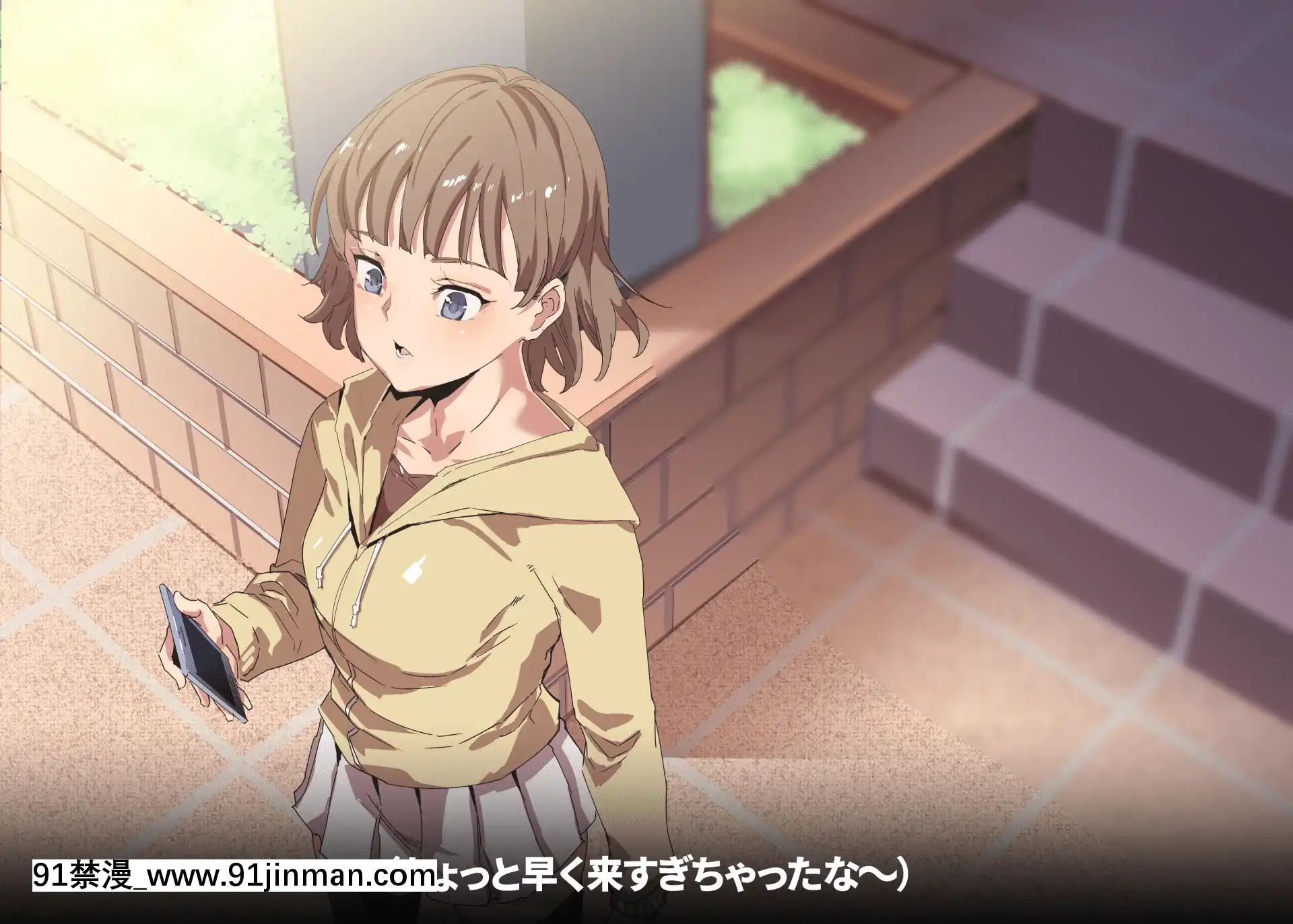[にゅう工房(にゅう)]俺が何しても當たり前の街～みんなの前で処女を犯しまくっても誰も気にしません～[娜美 h漫 三貓]