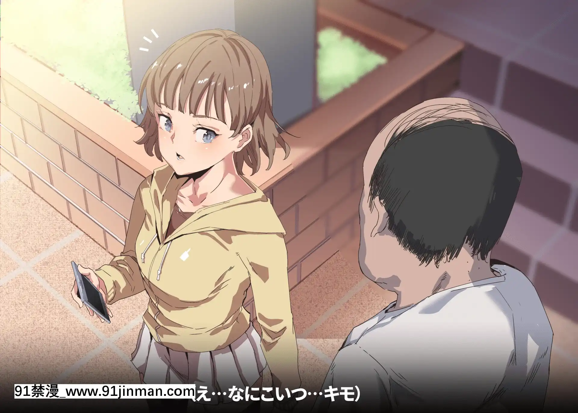 [にゅう工房(にゅう)]俺が何しても當たり前の街～みんなの前で処女を犯しまくっても誰も気にしません～[娜美 h漫 三貓]