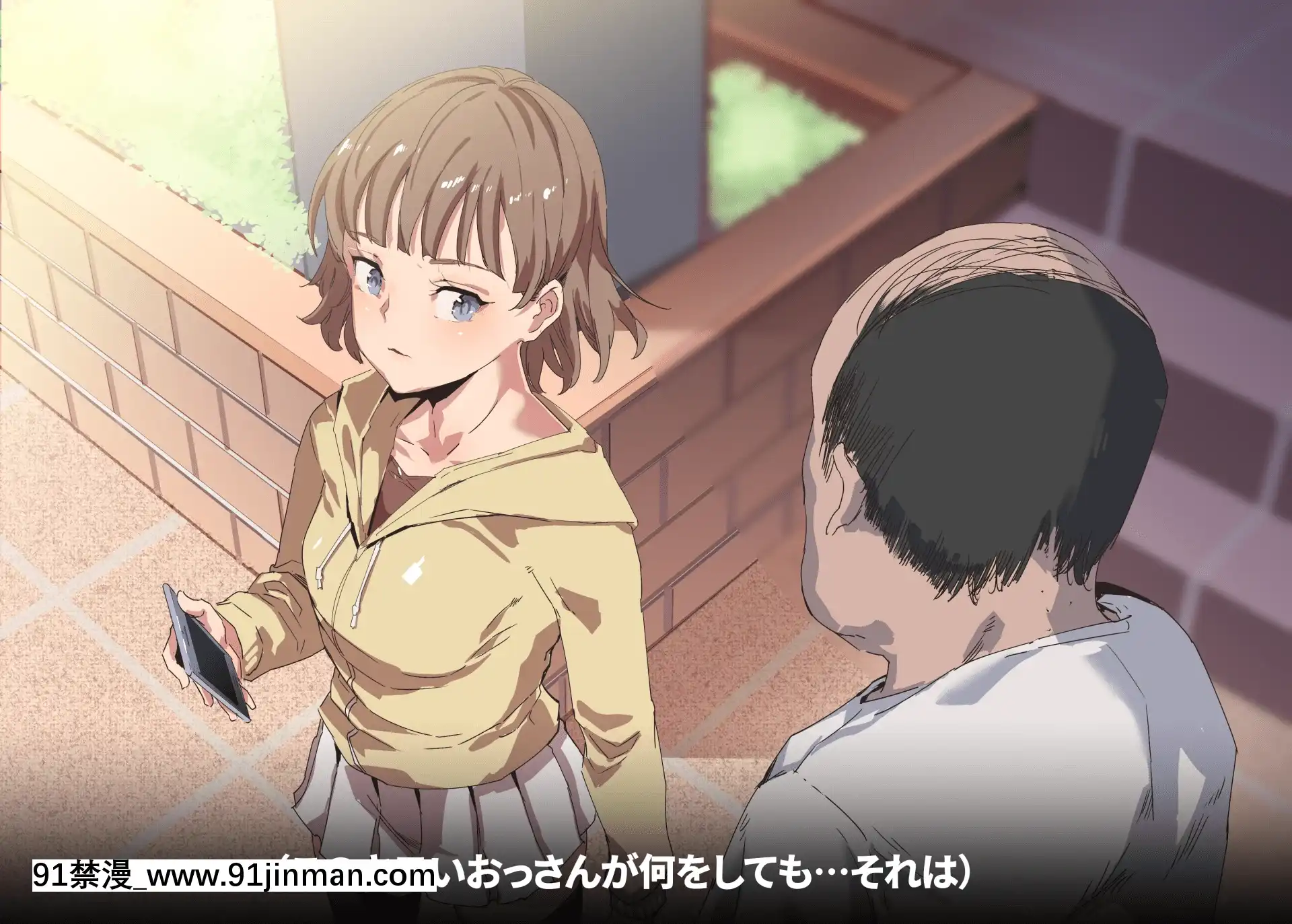 [にゅう工房(にゅう)]俺が何しても當たり前の街～みんなの前で処女を犯しまくっても誰も気にしません～[娜美 h漫 三貓]