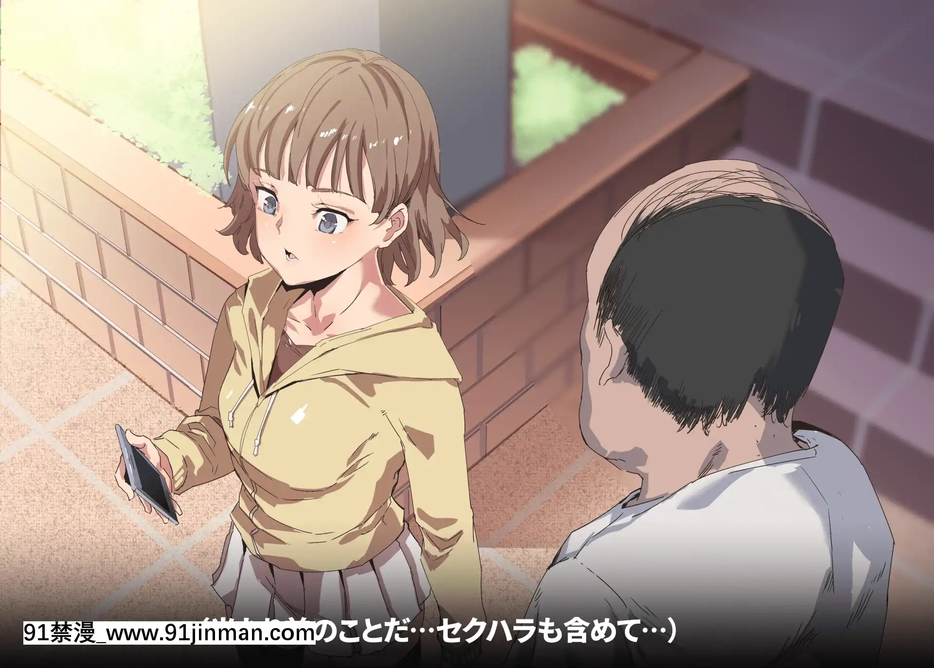 [にゅう工房(にゅう)]俺が何しても當たり前の街～みんなの前で処女を犯しまくっても誰も気にしません～[娜美 h漫 三貓]