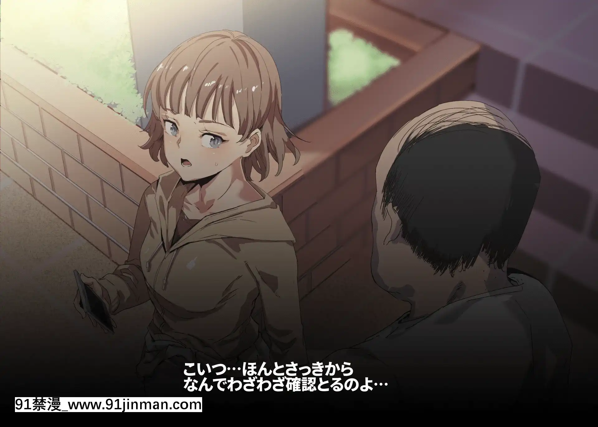 [にゅう工房(にゅう)]俺が何しても當たり前の街～みんなの前で処女を犯しまくっても誰も気にしません～[娜美 h漫 三貓]