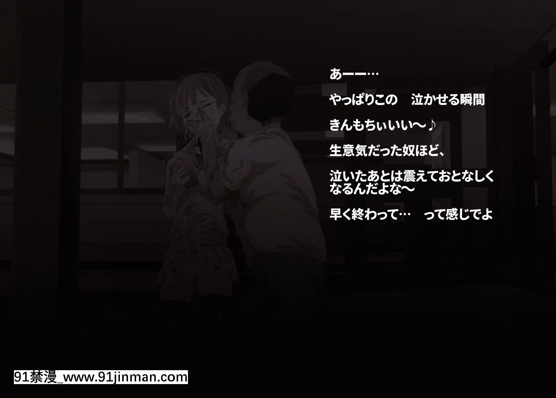 [にゅう工房(にゅう)]俺が何しても當たり前の街～みんなの前で処女を犯しまくっても誰も気にしません～[娜美 h漫 三貓]