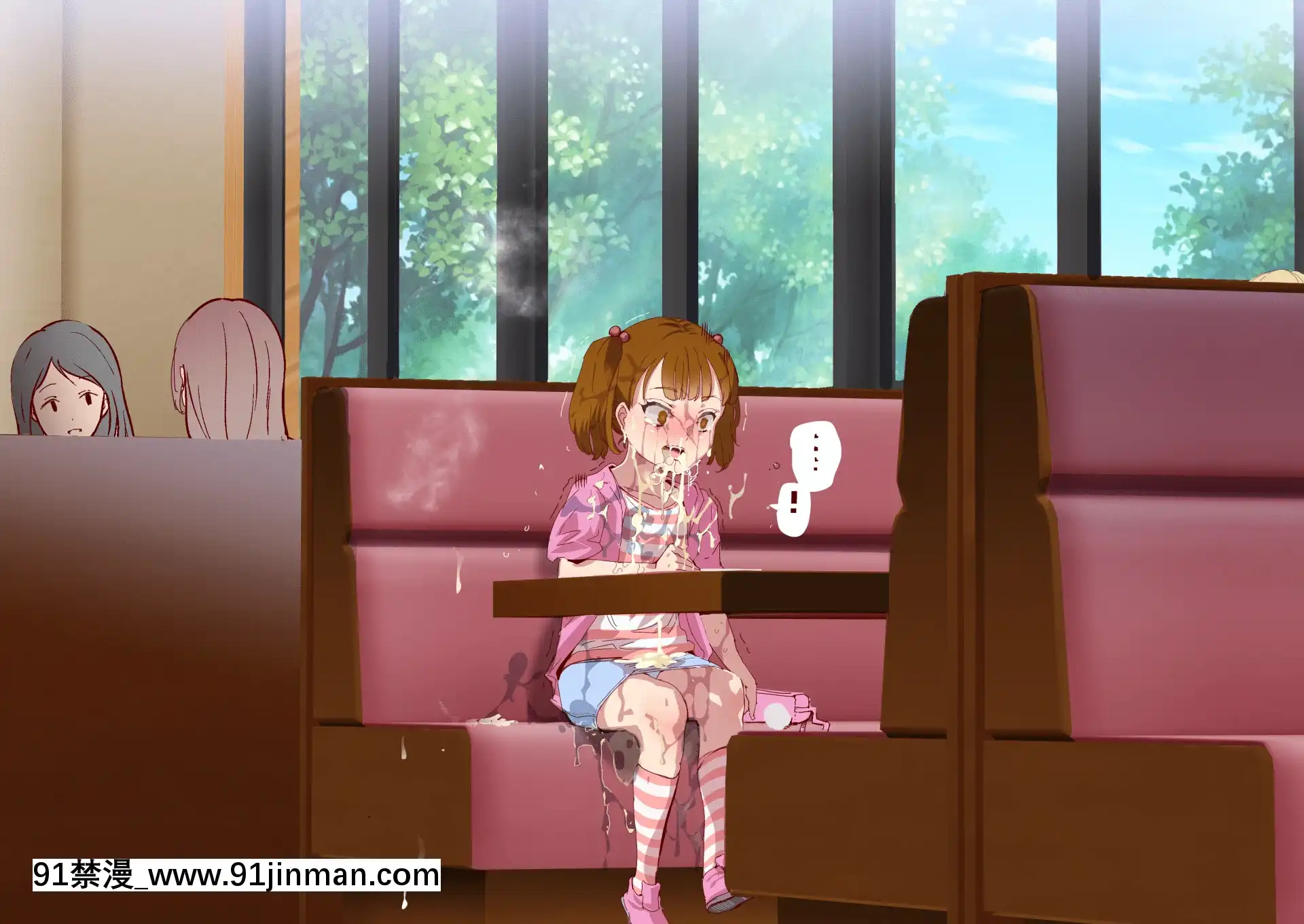 [にゅう工房(にゅう)]俺が何しても當たり前の街～みんなの前で処女を犯しまくっても誰も気にしません～[娜美 h漫 三貓]