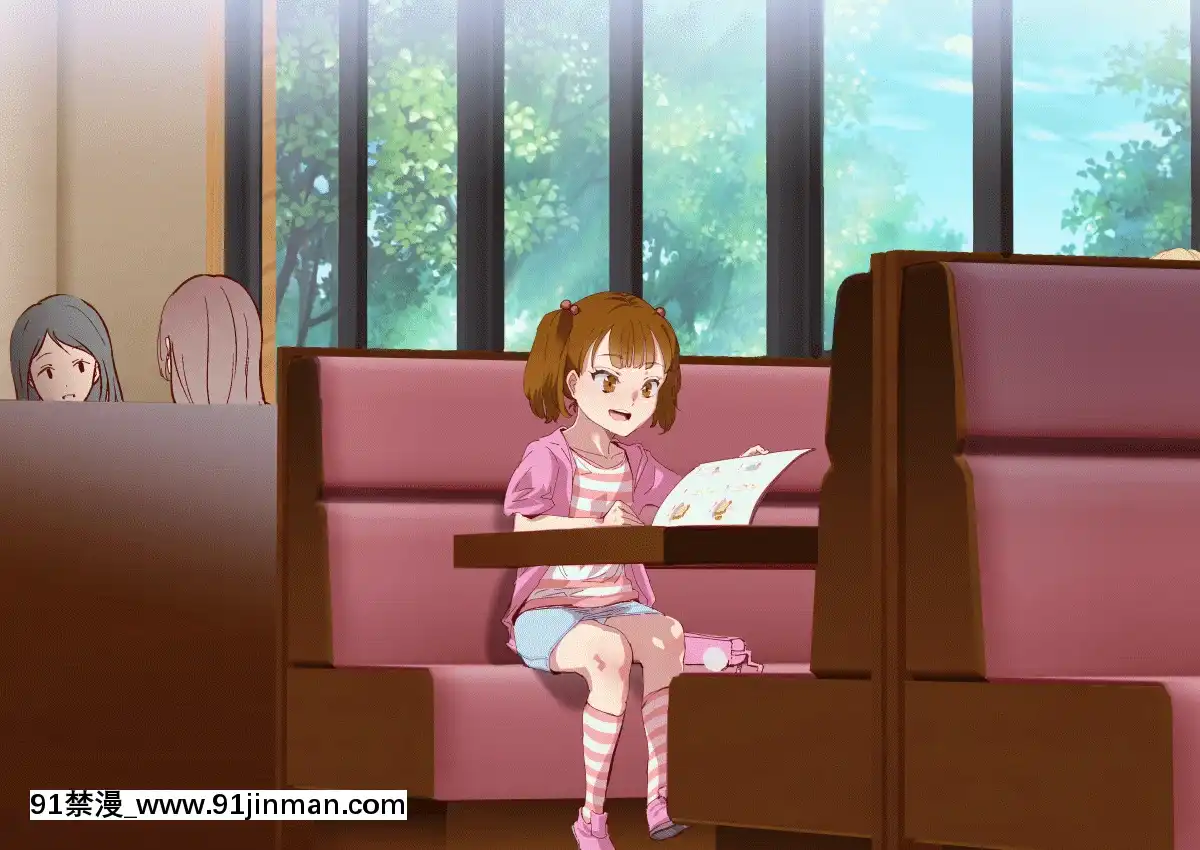 [にゅう工房(にゅう)]俺が何しても當たり前の街～みんなの前で処女を犯しまくっても誰も気にしません～[娜美 h漫 三貓]