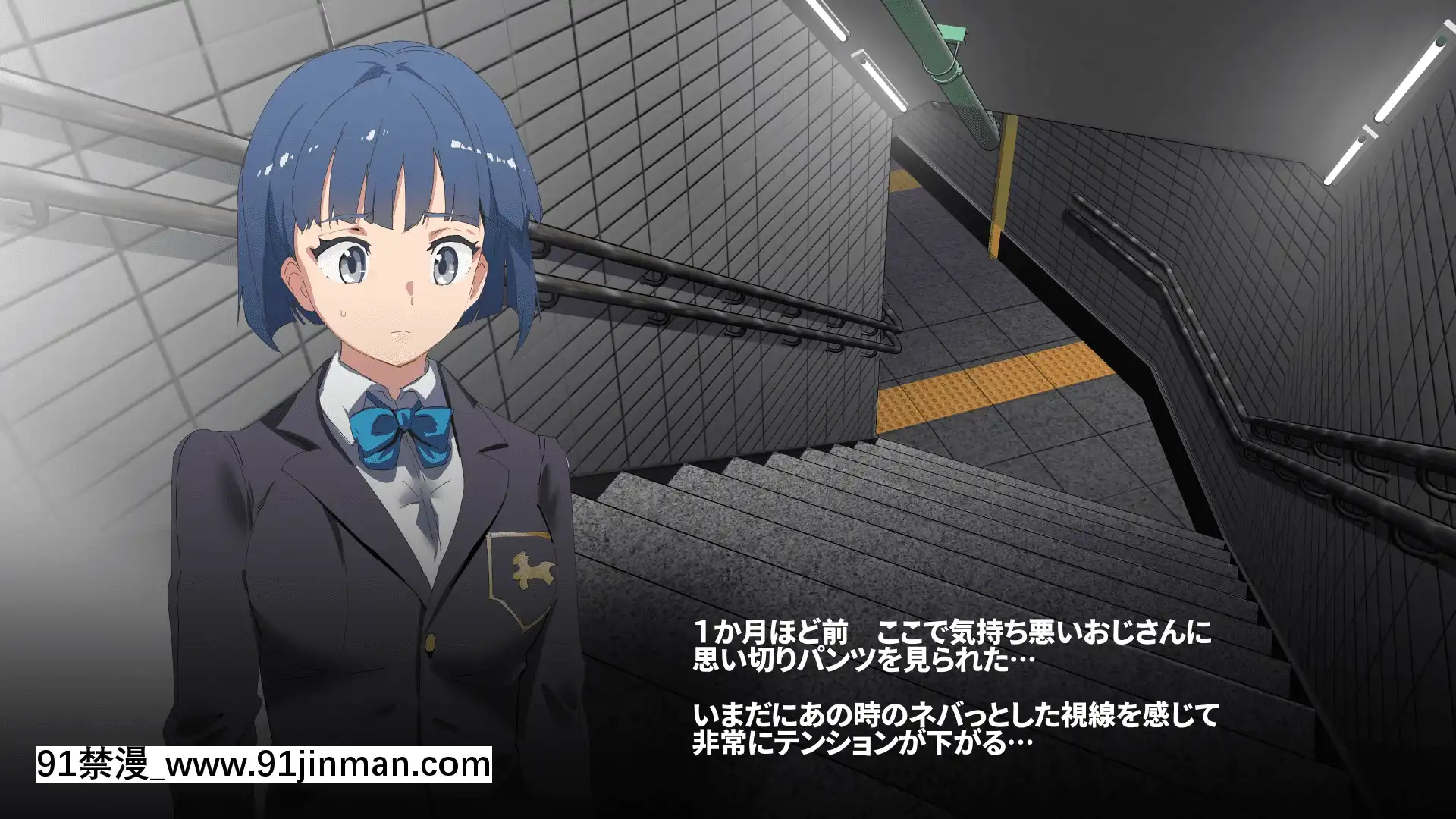 [にゅう工房(にゅう)]俺が何しても當たり前の街～みんなの前で処女を犯しまくっても誰も気にしません～[娜美 h漫 三貓]