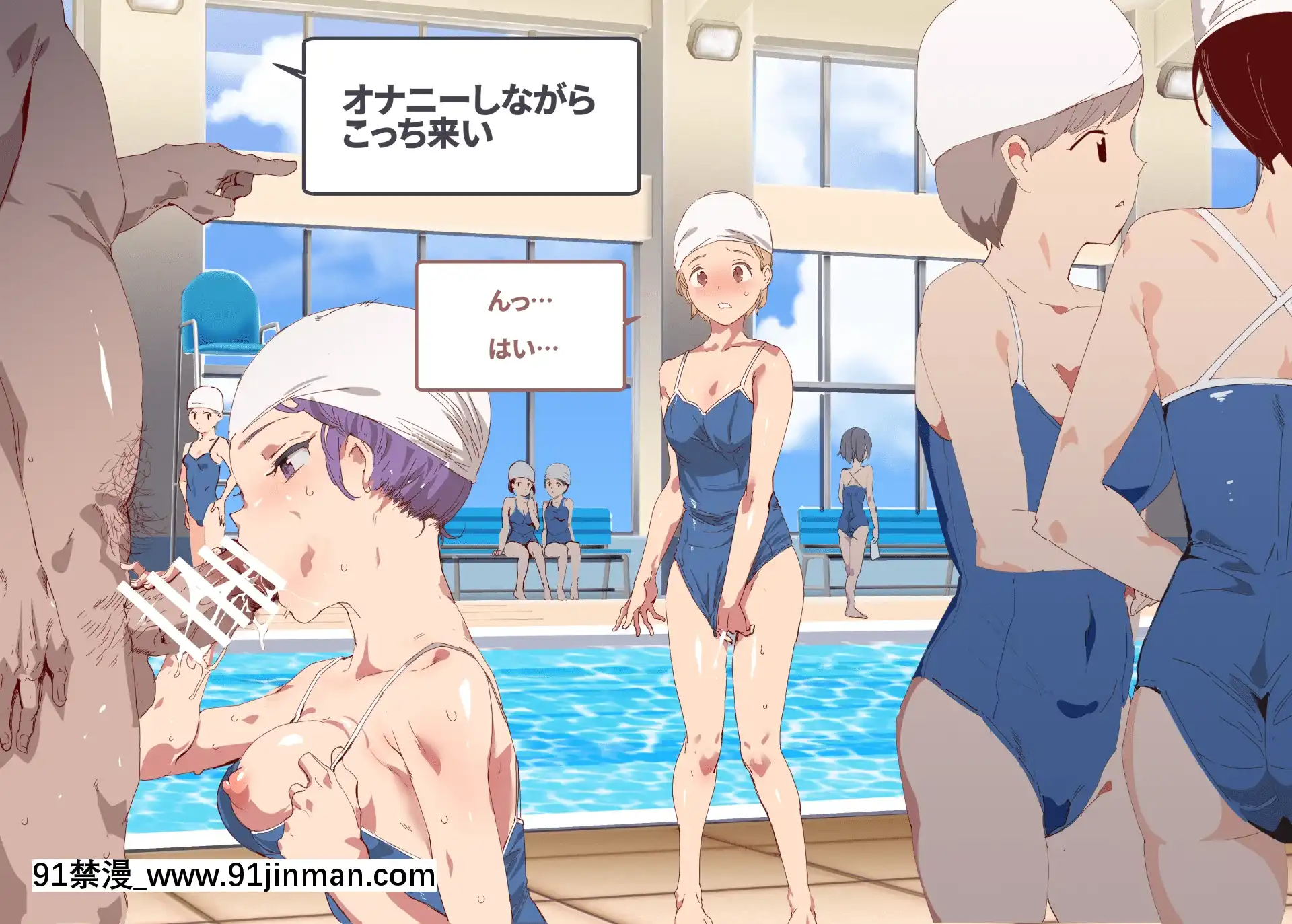 [にゅう工房(にゅう)]俺が何しても當たり前の街～みんなの前で処女を犯しまくっても誰も気にしません～[娜美 h漫 三貓]