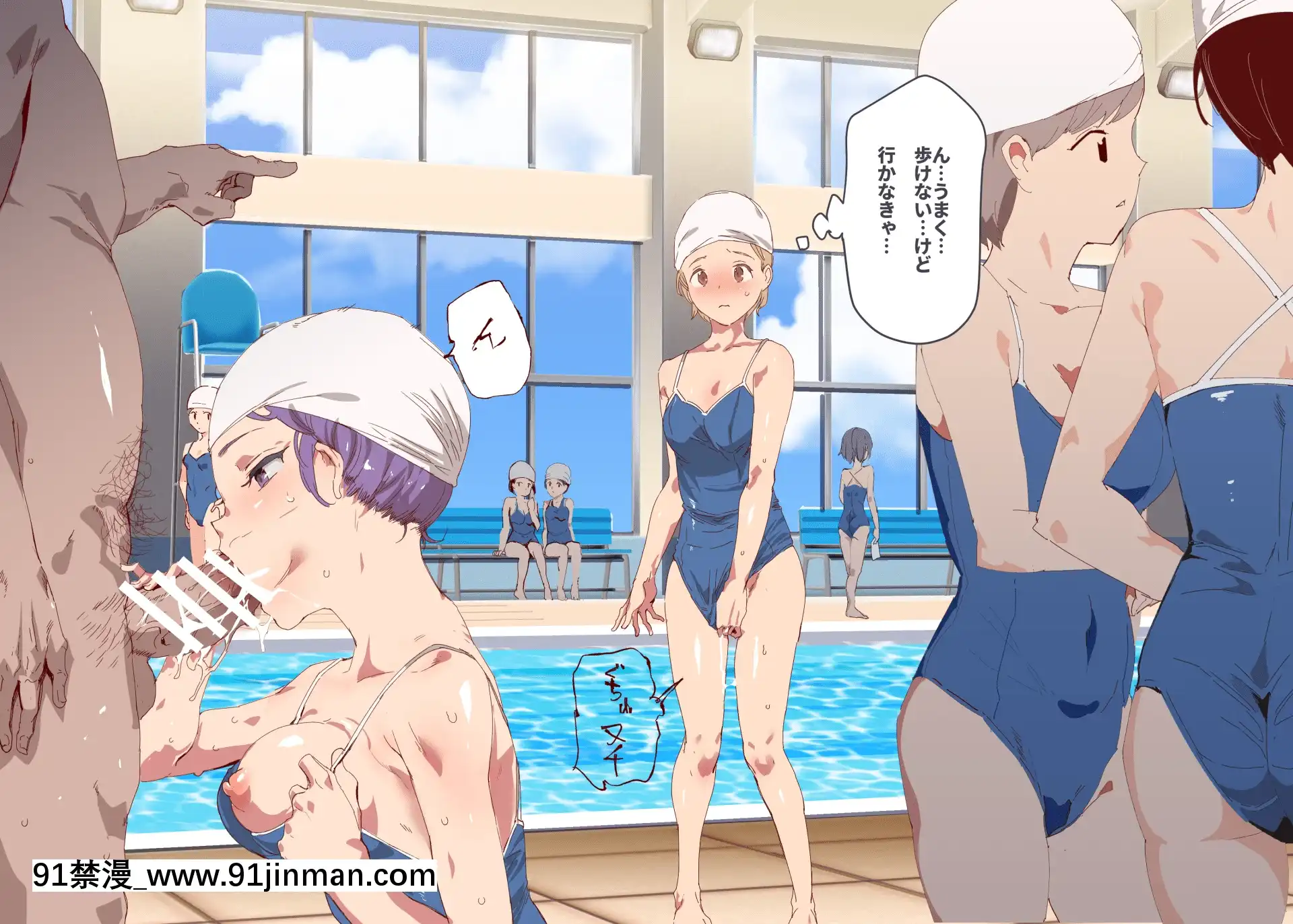 [にゅう工房(にゅう)]俺が何しても當たり前の街～みんなの前で処女を犯しまくっても誰も気にしません～[娜美 h漫 三貓]