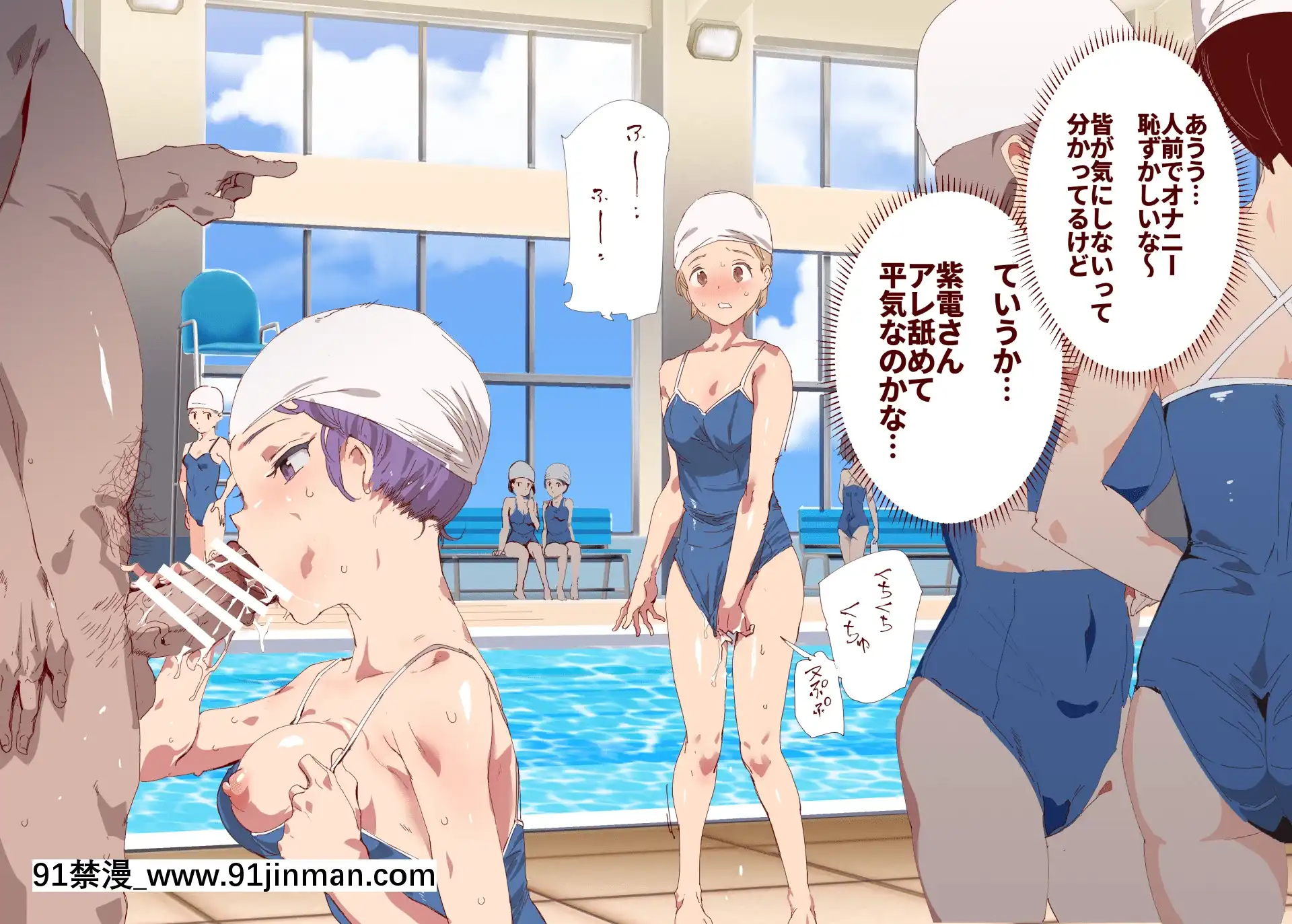[にゅう工房(にゅう)]俺が何しても當たり前の街～みんなの前で処女を犯しまくっても誰も気にしません～[娜美 h漫 三貓]