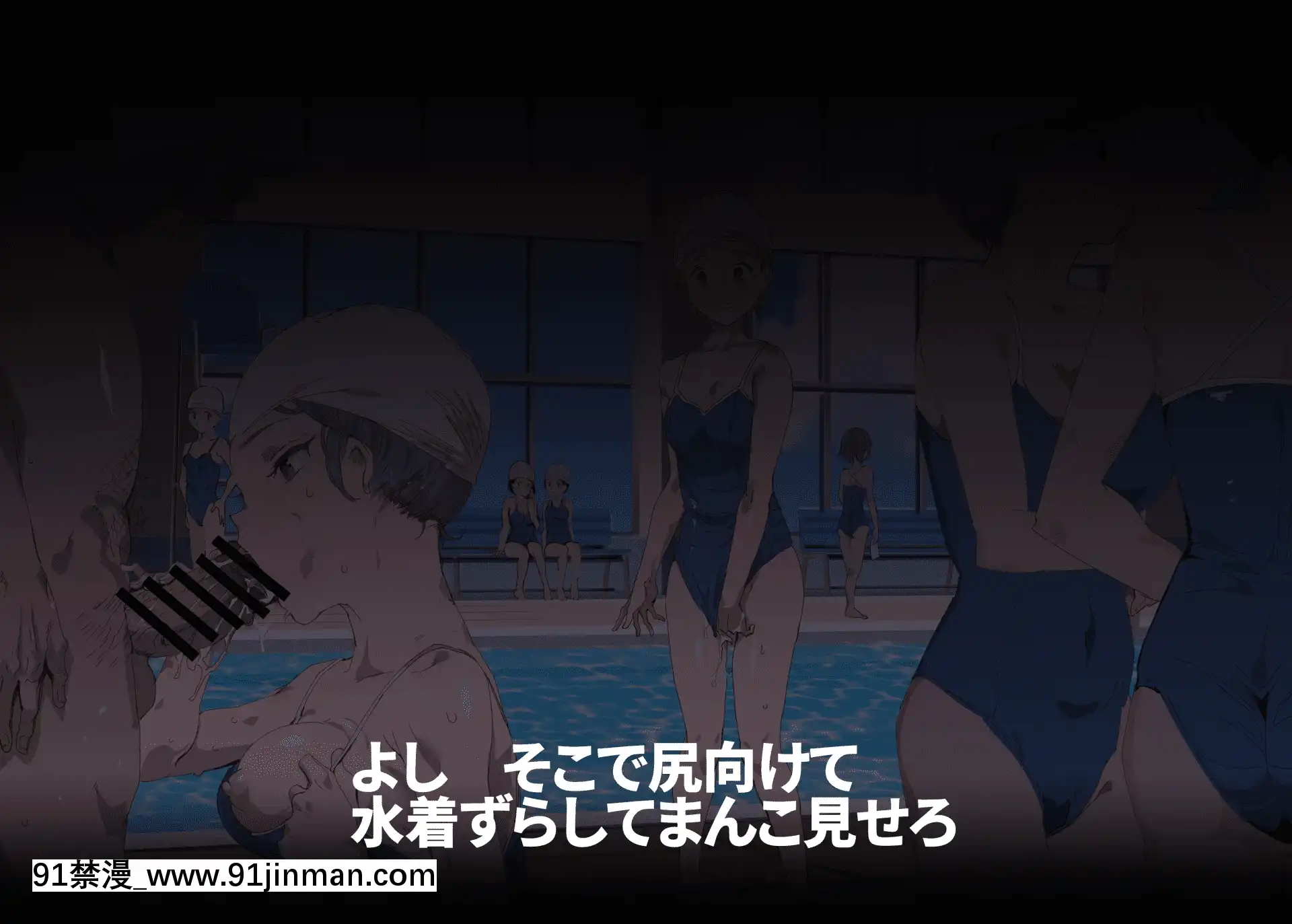 [にゅう工房(にゅう)]俺が何しても當たり前の街～みんなの前で処女を犯しまくっても誰も気にしません～[娜美 h漫 三貓]