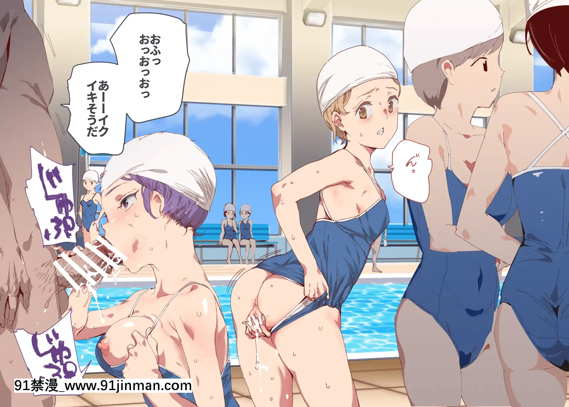 [にゅう工房(にゅう)]俺が何しても當たり前の街～みんなの前で処女を犯しまくっても誰も気にしません～[娜美 h漫 三貓]
