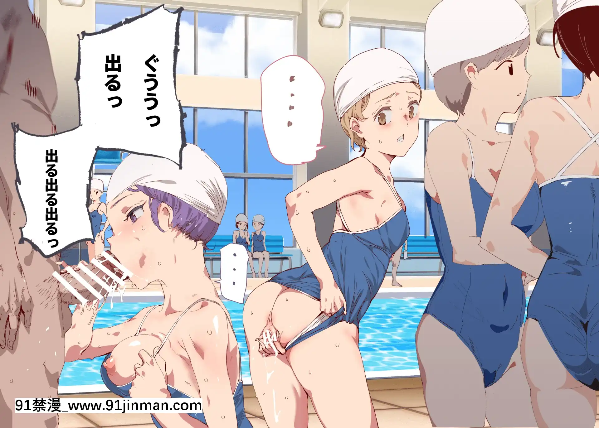 [にゅう工房(にゅう)]俺が何しても當たり前の街～みんなの前で処女を犯しまくっても誰も気にしません～[娜美 h漫 三貓]