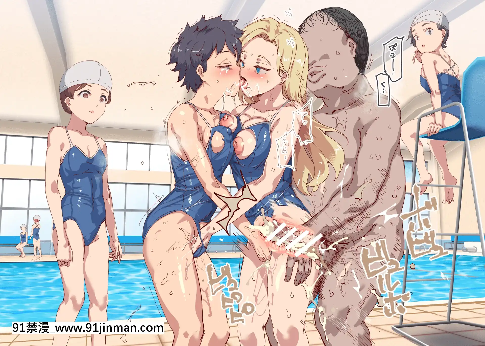 [にゅう工房(にゅう)]俺が何しても當たり前の街～みんなの前で処女を犯しまくっても誰も気にしません～[娜美 h漫 三貓]