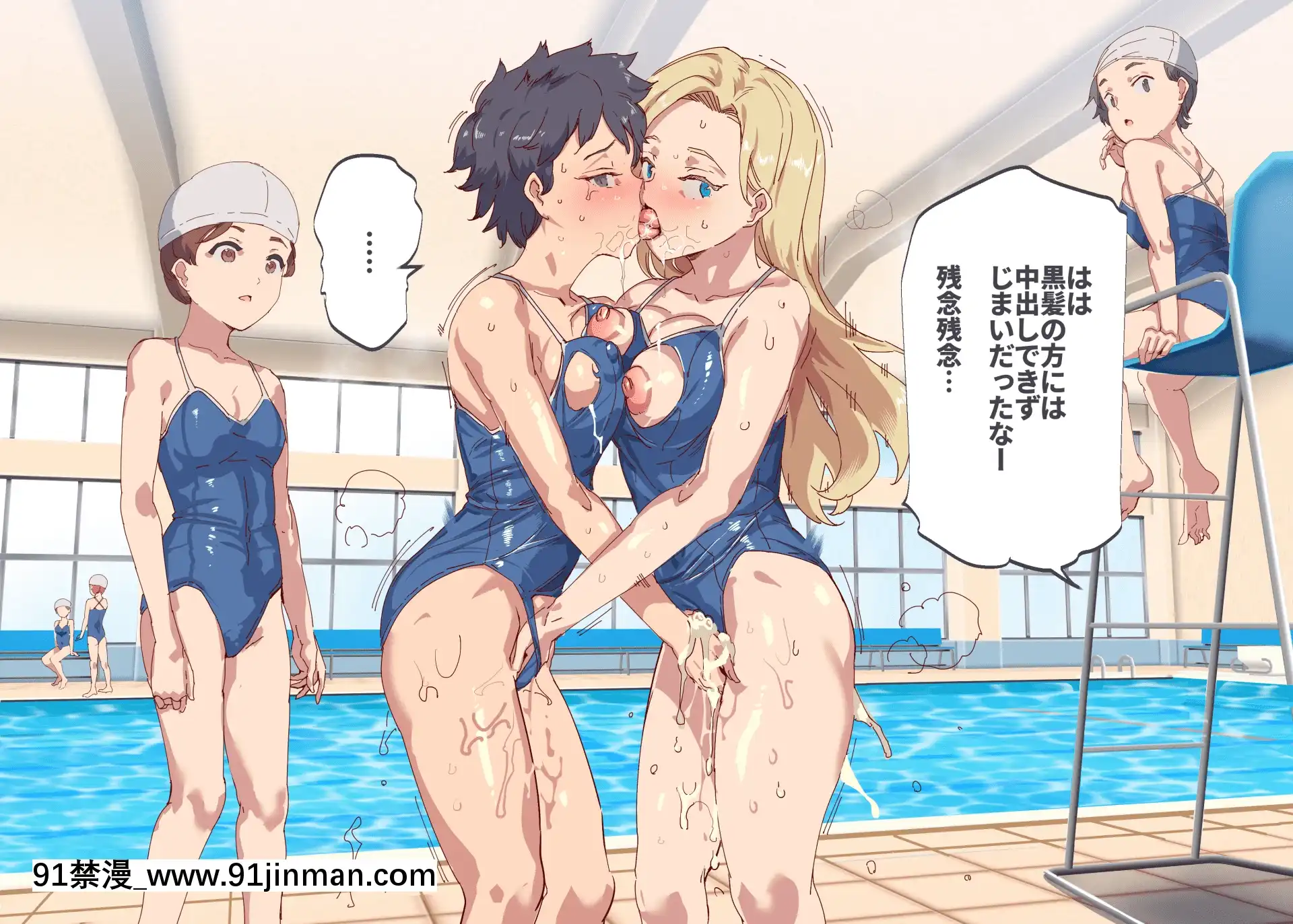 [にゅう工房(にゅう)]俺が何しても當たり前の街～みんなの前で処女を犯しまくっても誰も気にしません～[娜美 h漫 三貓]