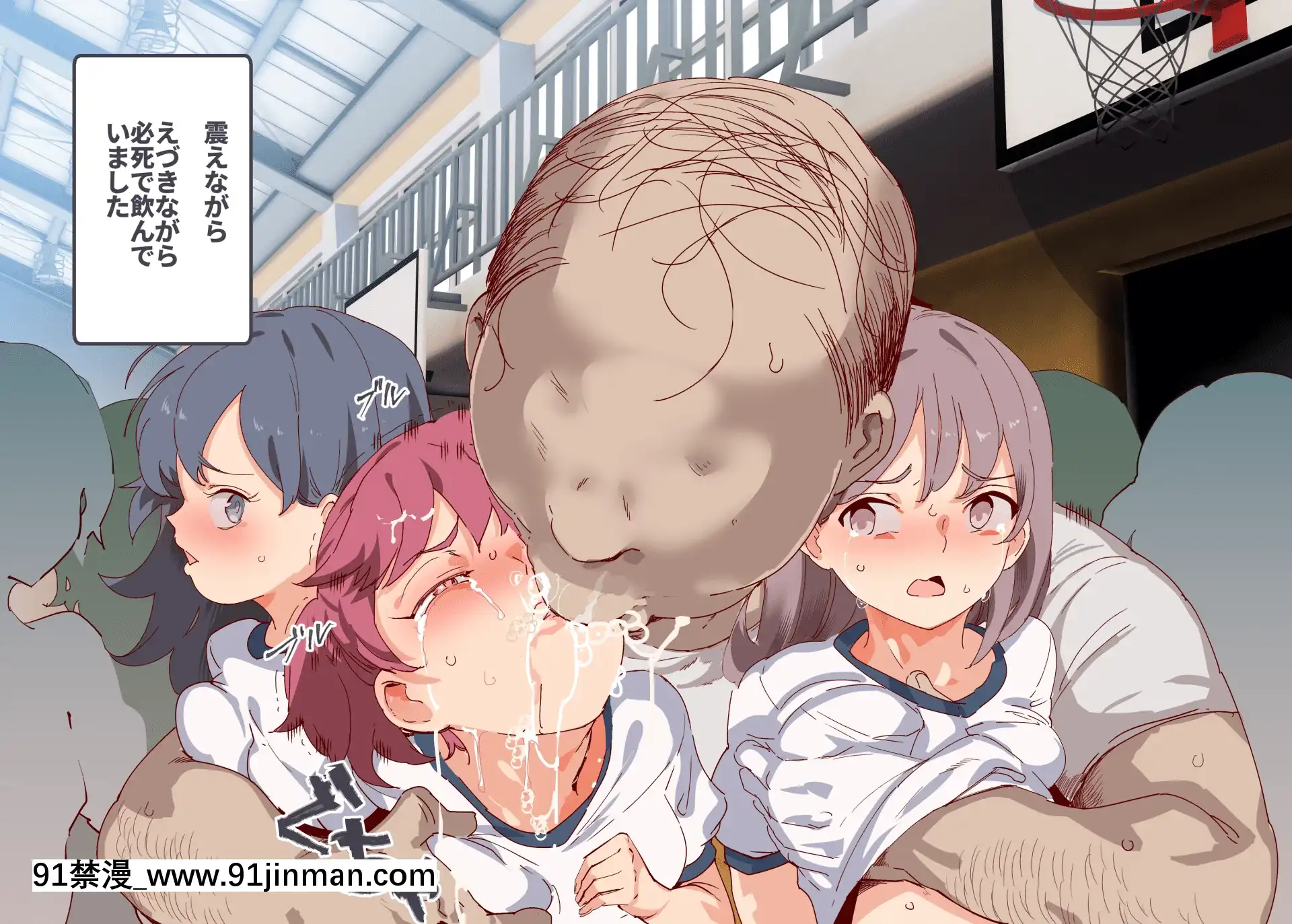 [にゅう工房(にゅう)]俺が何しても當たり前の街～みんなの前で処女を犯しまくっても誰も気にしません～[娜美 h漫 三貓]