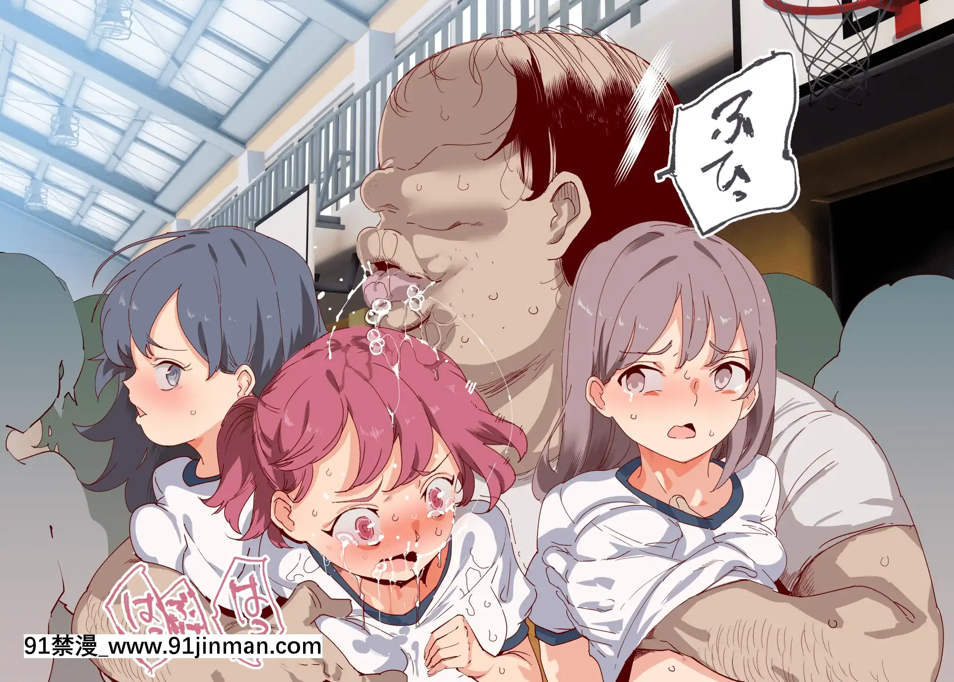 [にゅう工房(にゅう)]俺が何しても當たり前の街～みんなの前で処女を犯しまくっても誰も気にしません～[娜美 h漫 三貓]