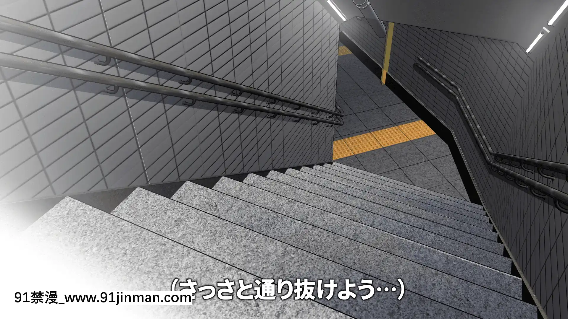 [にゅう工房(にゅう)]俺が何しても當たり前の街～みんなの前で処女を犯しまくっても誰も気にしません～[娜美 h漫 三貓]