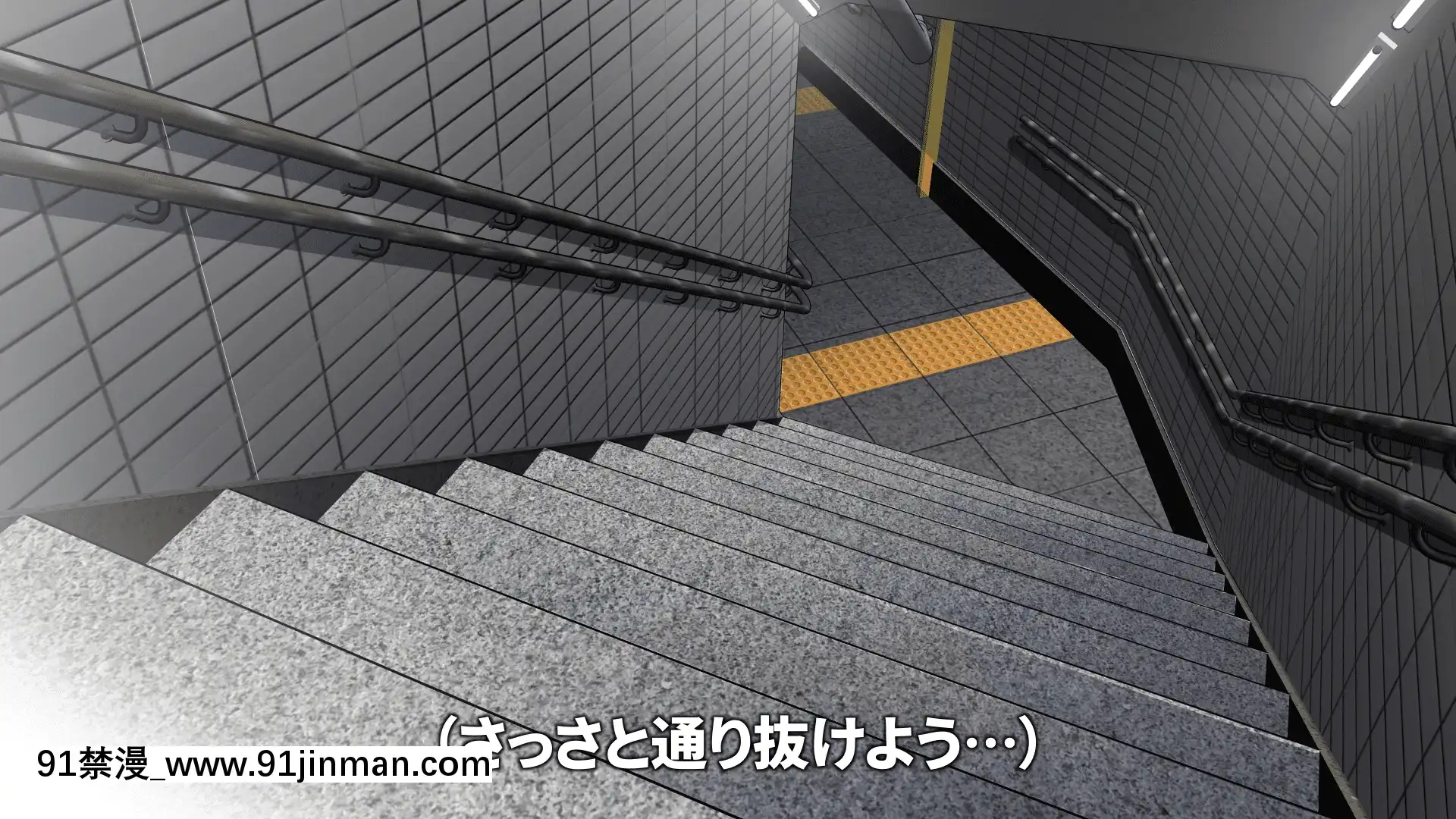 [にゅう工房(にゅう)]俺が何しても當たり前の街～みんなの前で処女を犯しまくっても誰も気にしません～[娜美 h漫 三貓]