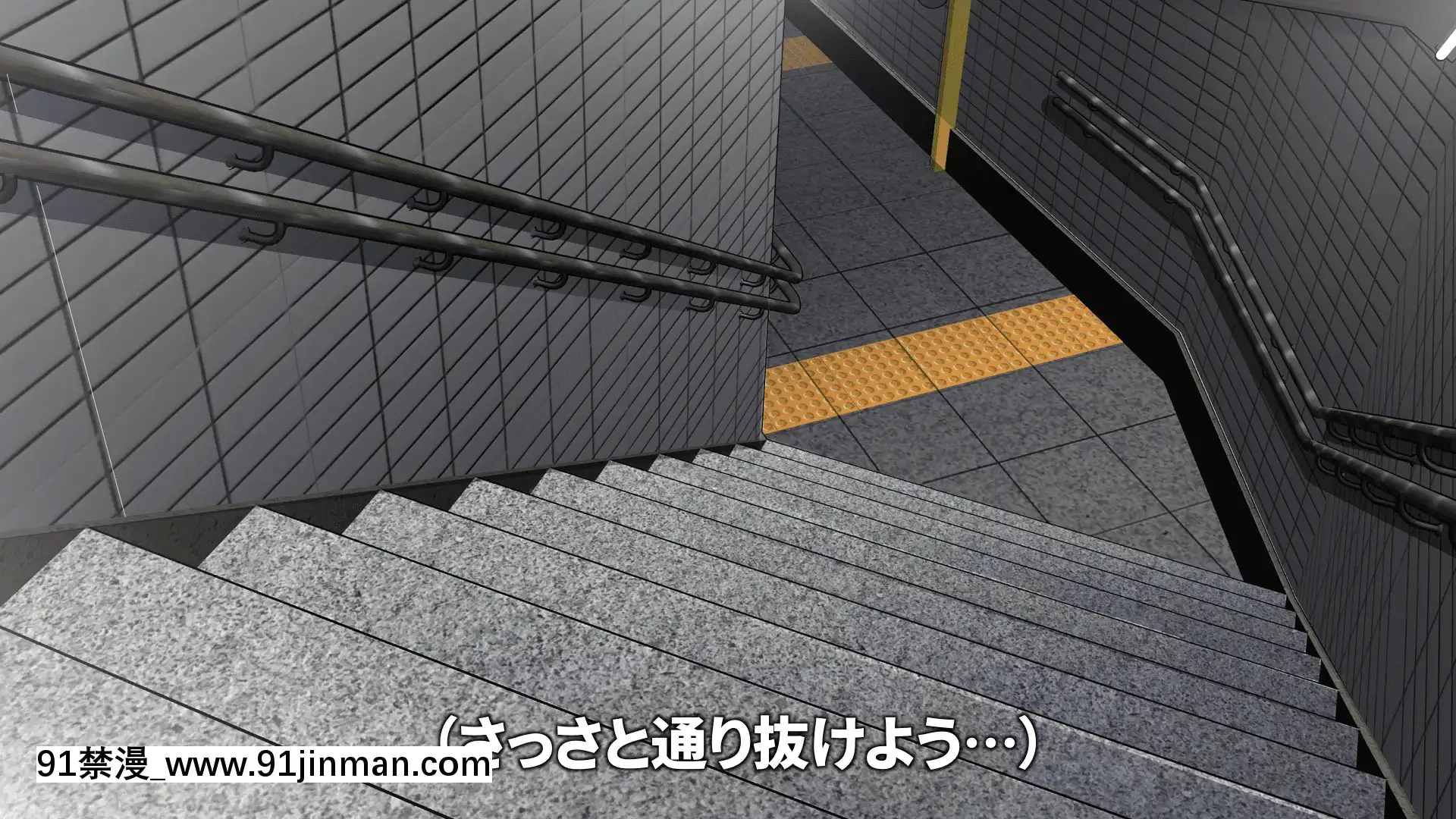 [にゅう工房(にゅう)]俺が何しても當たり前の街～みんなの前で処女を犯しまくっても誰も気にしません～[娜美 h漫 三貓]