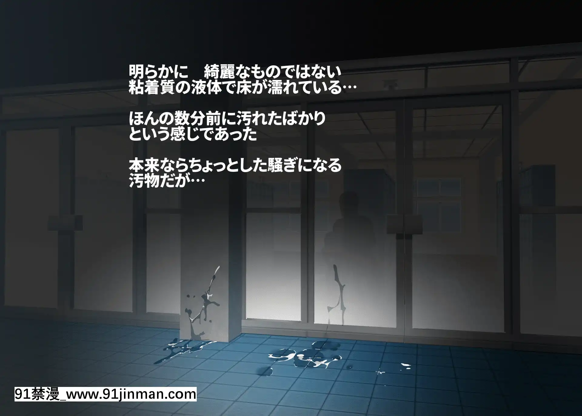 [にゅう工房(にゅう)]俺が何しても當たり前の街～みんなの前で処女を犯しまくっても誰も気にしません～[娜美 h漫 三貓]