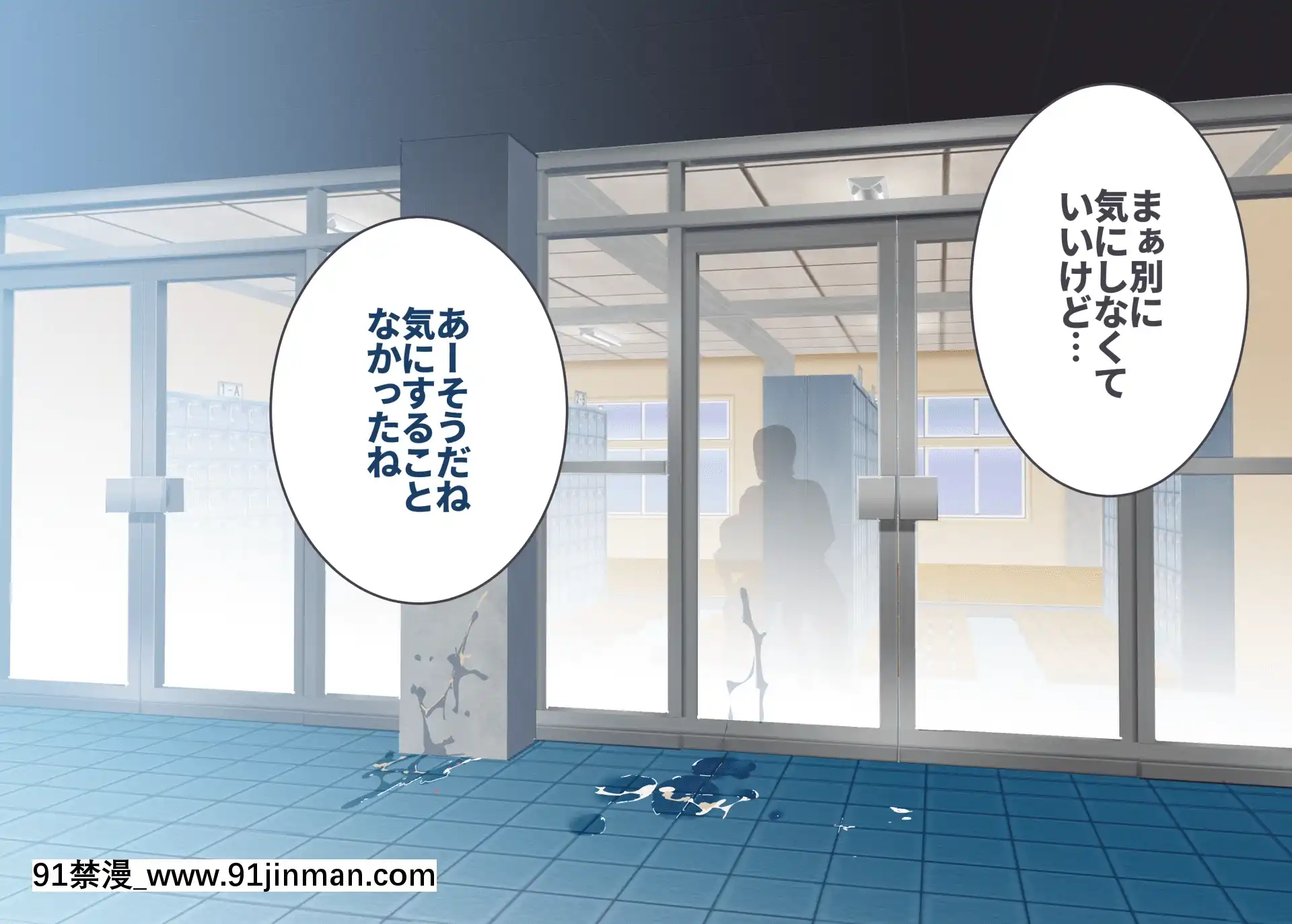 [にゅう工房(にゅう)]俺が何しても當たり前の街～みんなの前で処女を犯しまくっても誰も気にしません～[娜美 h漫 三貓]